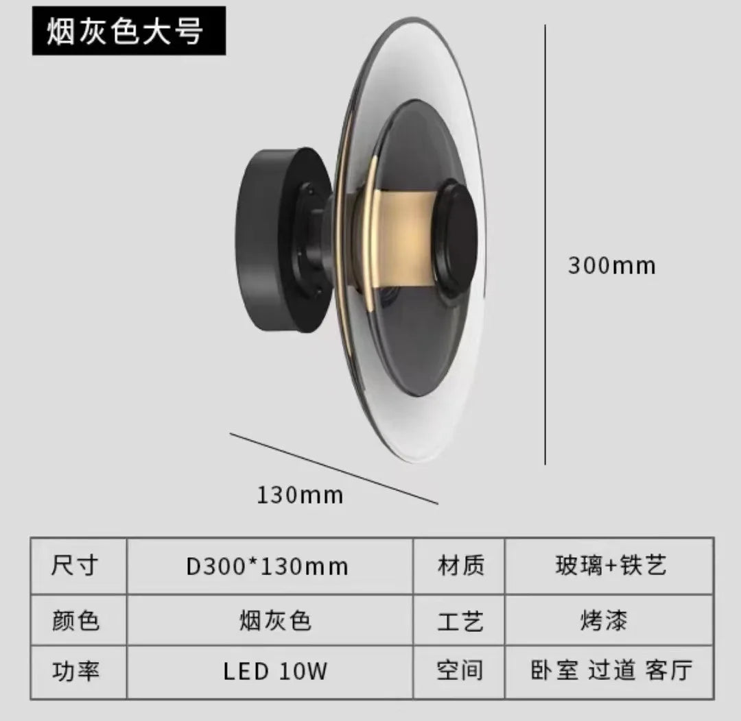 Modern Minimalist Amber Glass Disc Wall Lamp Led Bedroom Living Room Golden Black Indoor Home Decoration Sconce Lighting Fixture