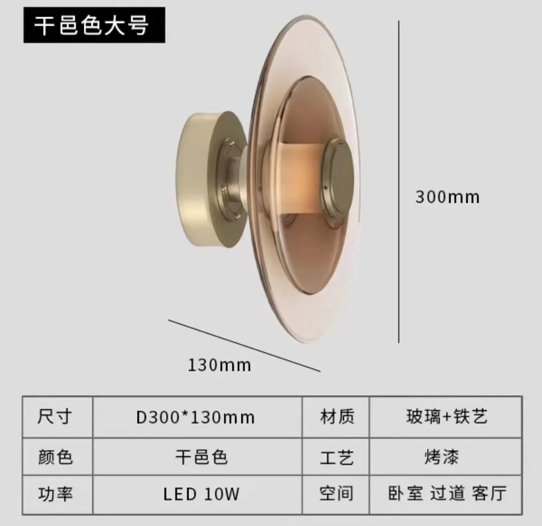 Modern Minimalist Amber Glass Disc Wall Lamp Led Bedroom Living Room Golden Black Indoor Home Decoration Sconce Lighting Fixture