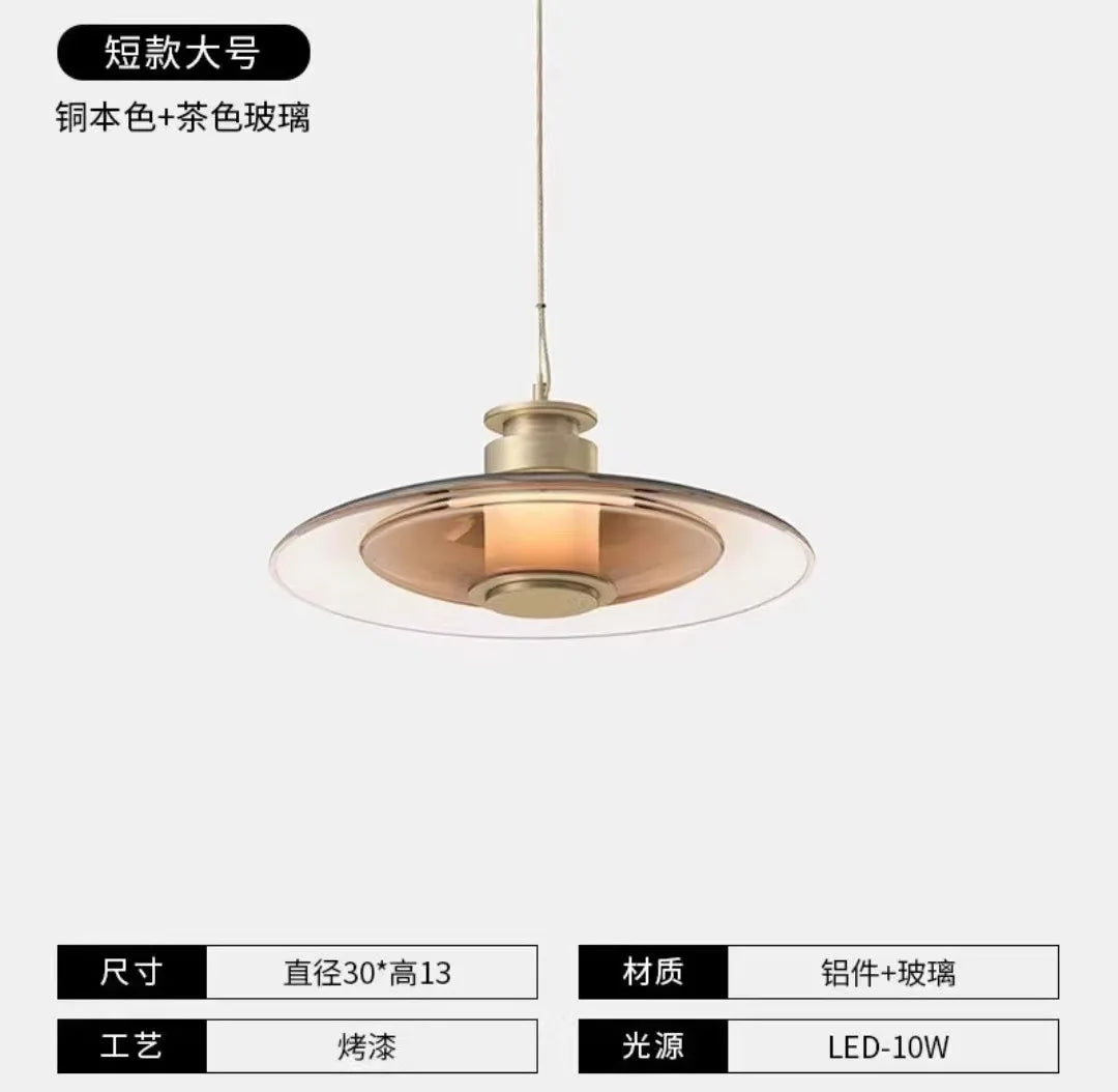 Modern Minimalist Amber Glass Disc Wall Lamp Led Bedroom Living Room Golden Black Indoor Home Decoration Sconce Lighting Fixture